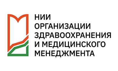 nii-logo-rus